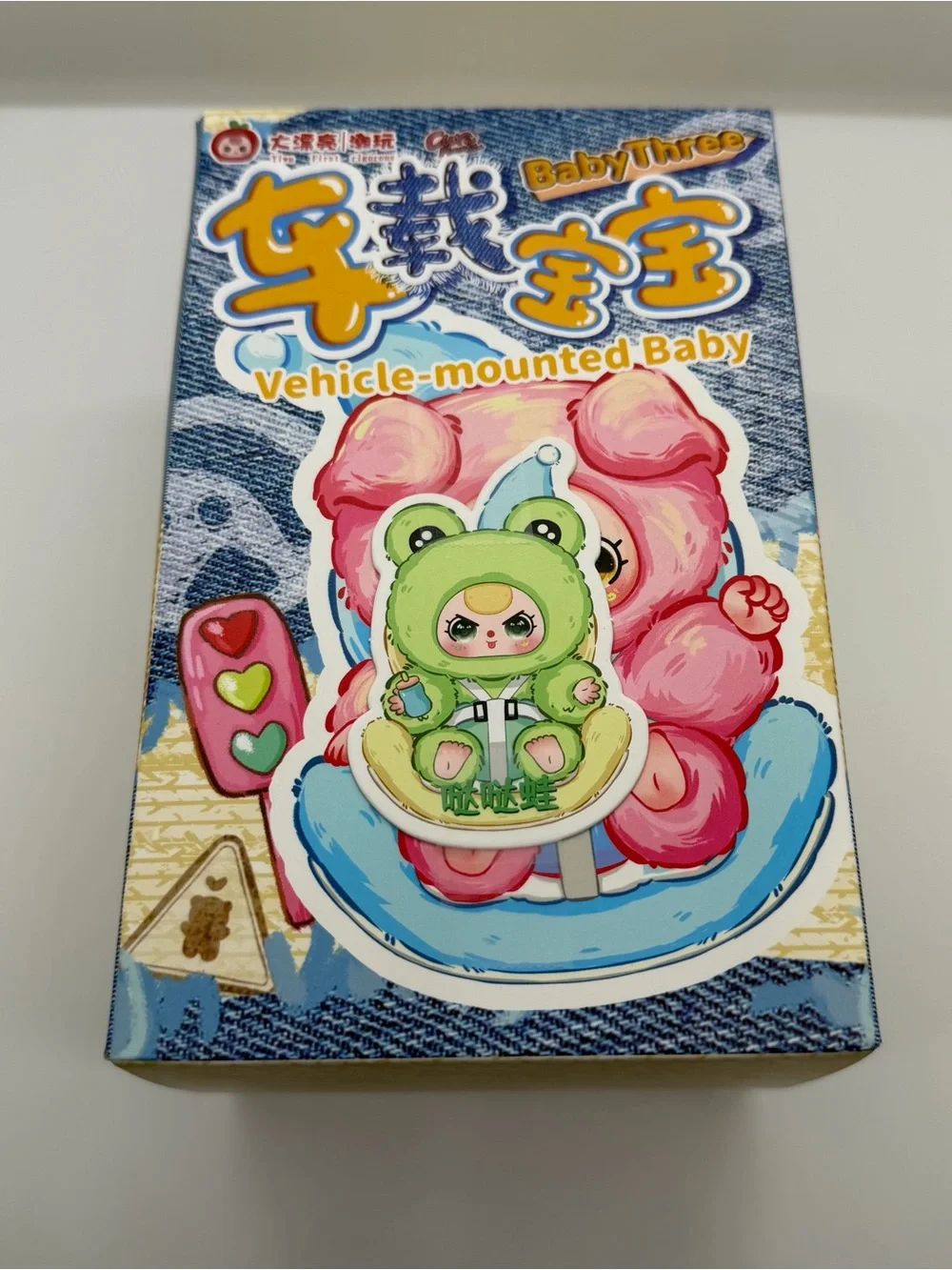Baby Three Vehicle-Mounted Confirmed‎ Baby Plush Doll in Light Green Frog